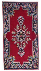  Orientalsk Kerman Tæppe 58X111 Mørkerød/Mørkelilla Uld, Persien/Iran Carpetvista