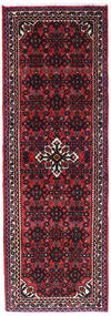 67X198 Hosseinabad Teppich Orientalischer Läufer Dunkelrosa/Rot (Wolle, Persien/Iran) Carpetvista