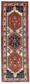 64X190 Ardebil Rug Oriental Runner
 Red/Dark Red (Wool, Persia/Iran) Carpetvista