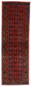 Hosseinabad Teppich 70X211 Läufer Braun/Rot Wolle, Persien/Iran Carpetvista