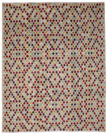 235X288 Tapis Moroccan Berber - Afghanistan Moderne Jaune/Gris Clair (Laine, Afghanistan) Carpetvista
