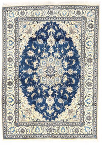 166X232 絨毯 ナイン オリエンタル ベージュ/グレー (ウール, ペルシャ/イラン) Carpetvista
