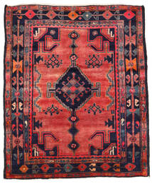 Hamadan Teppich 144X173 Persischer Wollteppich Rot/Dunkellila Klein Carpetvista