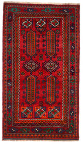 135X240 Tapete Oriental Kurdi Vermelho Escuro/Vermelho (Lã, Pérsia/Irão) Carpetvista