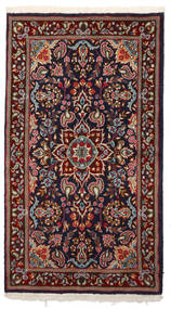  Kerman Rug 87X157 Persian Wool Dark Pink/Red Small Carpetvista