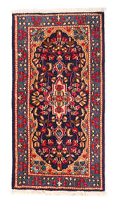  Orientalischer Kerman Teppich 64X121 Rot/Dunkellila Wolle, Persien/Iran Carpetvista