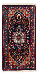 63X122 Χαλι Ανατολής Kerman Σκούρο Μωβ/Κόκκινα (Μαλλί, Περσικά/Ιρανικά) Carpetvista