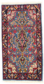  Kerman Rug 60X113 Persian Wool Red/Dark Purple Small Carpetvista
