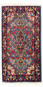  Kerman Rug 58X113 Persian Wool Red/Dark Purple Small Carpetvista