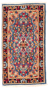  Persischer Kerman Teppich 64X119 Rot/Beige (Wolle, Persien/Iran)