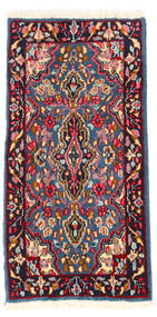  Kerman Rug 57X111 Persian Wool Red/Dark Purple Small Carpetvista