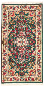 絨毯 オリエンタル ケルマン 62X118 グリーン/ベージュ (ウール, ペルシャ/イラン)