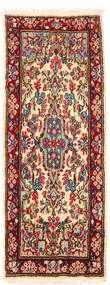  57X145 Kerman Teppich Läufer Beige/Rot Persien/Iran Carpetvista