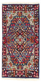  Kerman Rug 57X114 Persian Wool Red/Dark Purple Small Carpetvista