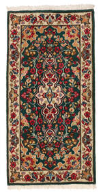 Kerman Rug Rug 58X117 Brown/Dark Green Wool, Persia/Iran Carpetvista