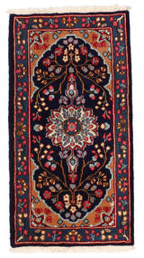 64X120 絨毯 オリエンタル ケルマン ダークパープル/レッド (ウール, ペルシャ/イラン) Carpetvista
