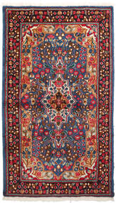  89X154 Kerman Teppich Rot/Dunkelgrau Persien/Iran Carpetvista