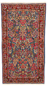 Kerman Rug Rug 113X213 Red/Dark Grey Wool, Persia/Iran Carpetvista
