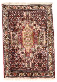 Senneh Teppich 70X103 Rot/Dunkelrot Wolle, Persien/Iran Carpetvista