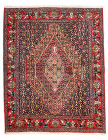 Senneh Vloerkleed 125X155 Rood/Beige Wol, Perzië/Iran Carpetvista