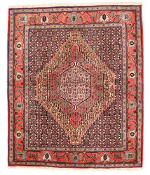  Persischer Senneh Teppich 130X155 Rot/Beige (Wolle, Persien/Iran)