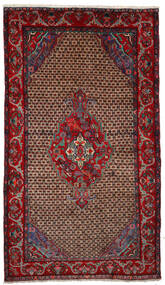  151X268 Koliai Vloerkleed Donkerrood/Rood Perzië/Iran Carpetvista