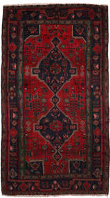  Koliai Rug 150X280 Persian Wool Dark Red Small Carpetvista