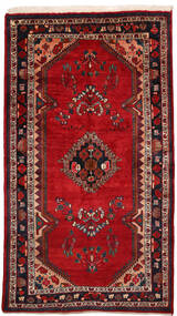  Persischer Kurdi Teppich 155X293 Läufer Rot/Dunkelrosa (Wolle, Persien/Iran)