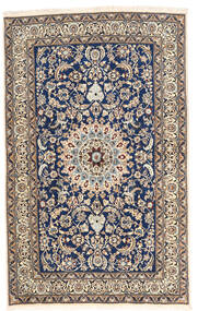 157X252 Nain Rug Oriental Beige/Dark Grey (Wool, Persia/Iran) Carpetvista