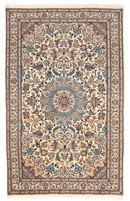 絨毯 ペルシャ ナイン 155X255 ベージュ/ダークグレー (ウール, ペルシャ/イラン)