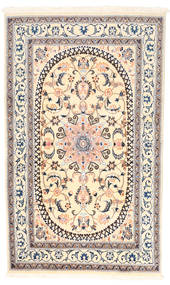  Oriental Nain Rug 150X250 Beige/White Wool, Persia/Iran Carpetvista