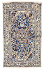  Nain Rug 155X262 Persian Wool Beige/Grey Small Carpetvista