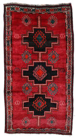Tapete Persa Kurdi 150X275 Vermelho Escuro/Vermelho (Lã, Pérsia/Irão)