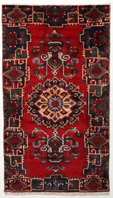 Tapete Persa Hamadã 125X223 Vermelho Escuro/Castanho (Lã, Pérsia/Irão)
