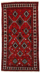 Tapete Hamadã 124X233 Vermelho Escuro/Vermelho (Lã, Pérsia/Irão)