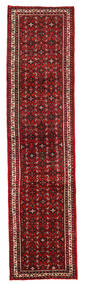  Persischer Hosseinabad Teppich 73X297 Läufer Dunkelrot/Rot (Wolle, Persien/Iran)