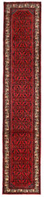  Hosseinabad Tapete 82X413 Persa Lã Vermelho Escuro/Vermelho Pequeno Carpetvista