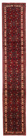  Perzisch Hosseinabad Vloerkleed 67X378 Tapijtloper Donkerrood/Rood (Wol, Perzië/Iran)