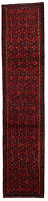  79X365 Small Afshar/Sirjan Rug Wool, Carpetvista