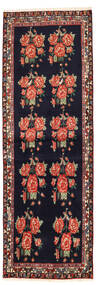 83X247 絨毯 オリエンタル アフシャル/Sirjan 廊下 カーペット ダークパープル/レッド (ウール, ペルシャ/イラン) Carpetvista