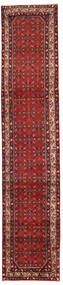 Persialainen Hosseinabad Matot Matto 79X392 Käytävämatto Punainen/Ruskea (Villa, Persia/Iran)