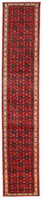 83X393 絨毯 オリエンタル ハマダン 廊下 カーペット レッド/ダークレッド (ウール, ペルシャ/イラン) Carpetvista