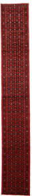  Persischer Hosseinabad Teppich 74X390 Läufer Dunkelrot/Rot (Wolle, Persien/Iran)