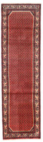  Persischer Hosseinabad Teppich 73X262 Läufer Rot/Dunkelrot (Wolle, Persien/Iran)