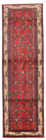  89X258 Medaillon Klein Hosseinabad Teppich Wolle, Carpetvista