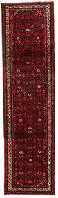  84X278 Medallion Small Hosseinabad Rug Wool, Carpetvista