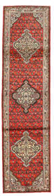絨毯 オリエンタル ハマダン 82X320 廊下 カーペット レッド/茶色 (ウール, ペルシャ/イラン)