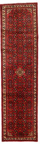 絨毯 ホセイナバード 74X280 廊下 カーペット レッド/茶色 (ウール, ペルシャ/イラン)