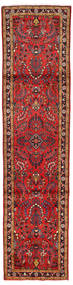71X301 絨毯 オリエンタル マラバン 廊下 カーペット レッド/ダークレッド (ウール, ペルシャ/イラン) Carpetvista