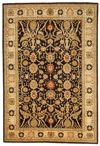 256X376 Afghan Exclusive Teppich Afghanistan